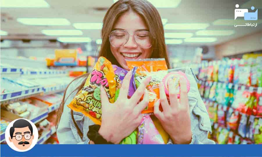 تبلیغات اینترنتی