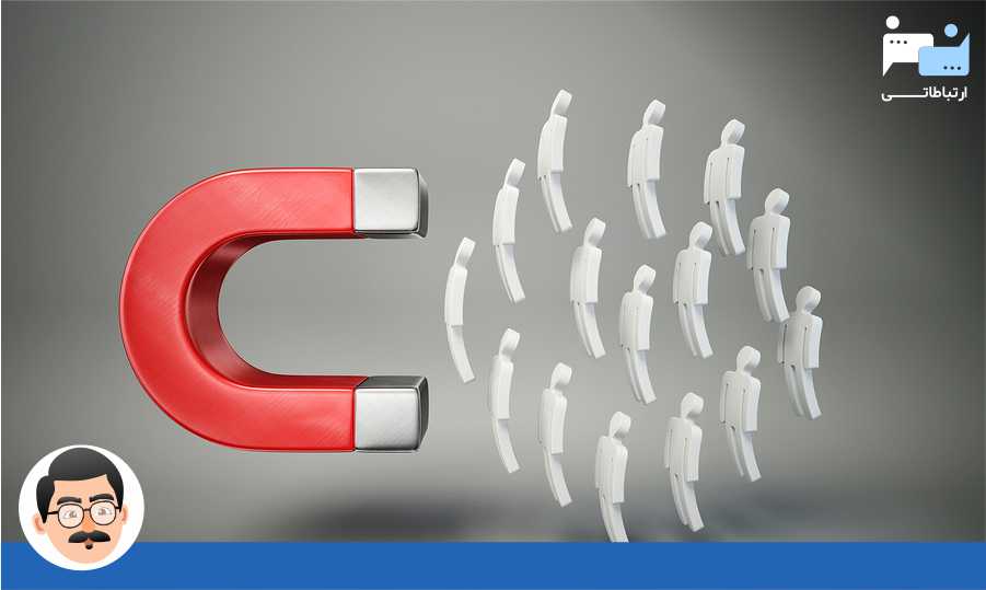 استراتژی بازاریابی در شناخت مخاطب