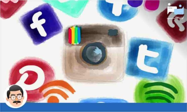 بازاریابی اینترنتی