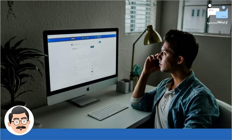 ایمیل مارکتینگ یا بازاریابی ایمیلی