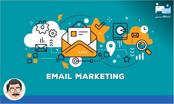 پنل ایمیل مارکتینگ