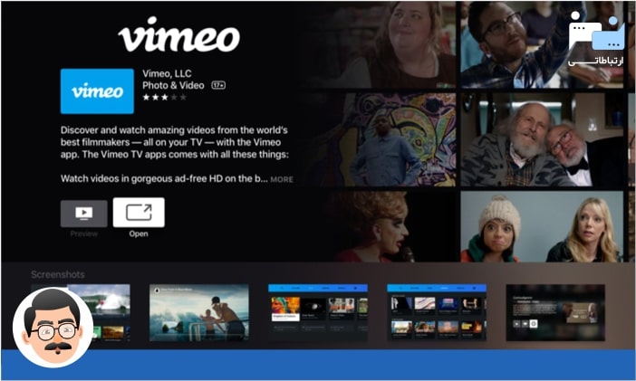 ویمئو (Vimeo)