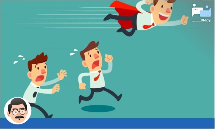 روابط عمومی برای حمله به رقبا