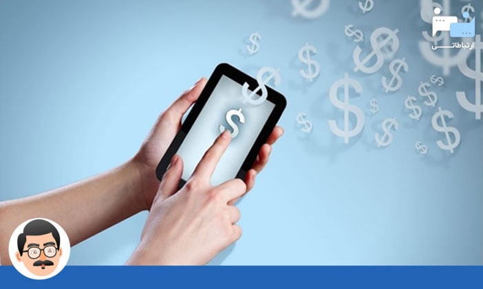 تبلیغات درون برنامه ای و موبایل مارکتینگ