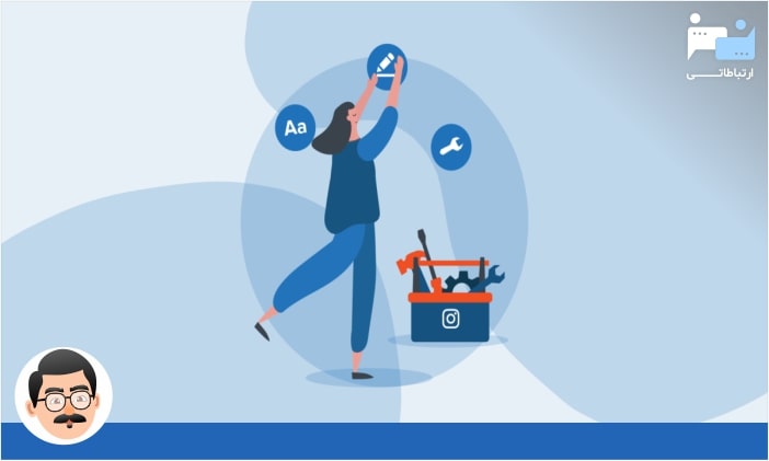 تبلیغات ویدیویی اینستاگرام در سال 2020