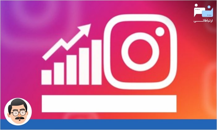 تبلیغات خلاقانه اینستاگرام در سال 2020