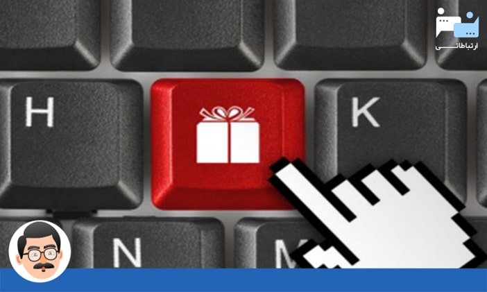 راههای افزایش فروش در تعطیلات
