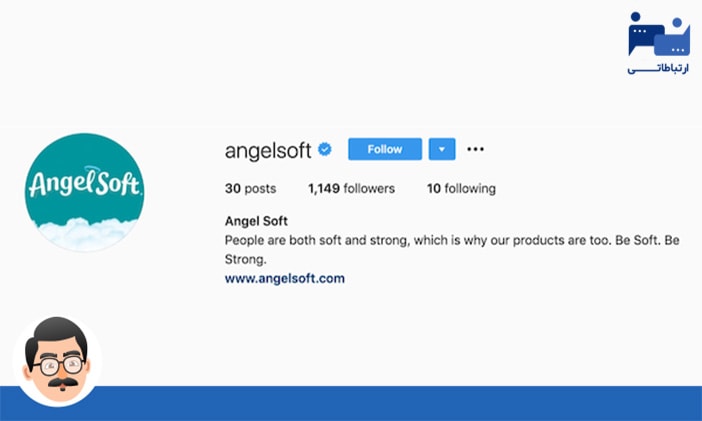 بیو اینستاگرام angelsoft