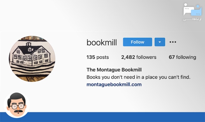 بیو اینستاگرام bookmill