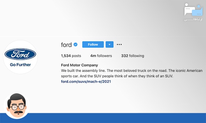 بیو اینستاگرام ford