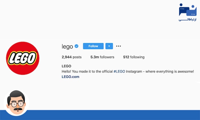 بیو اینستاگرام lego