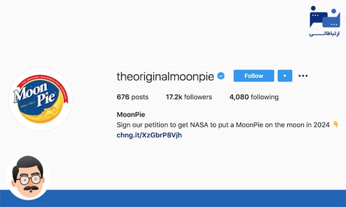 بیو اینستاگرام moonpie