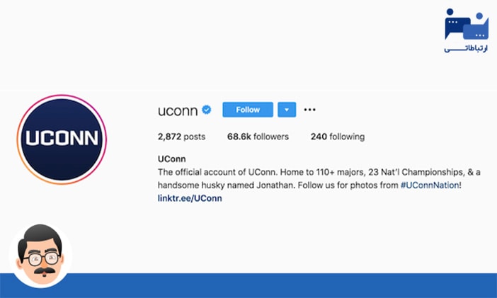 بیو اینستاگرام uconn