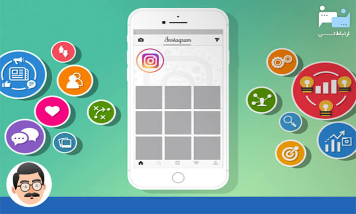 آموزش تولید محتوا در اینستاگرام