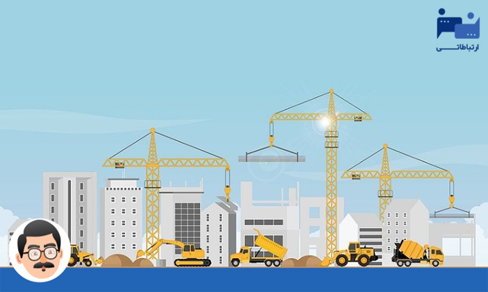 کاربرد دیجیتال مارکتینگ در شرکتهای ساختمانی