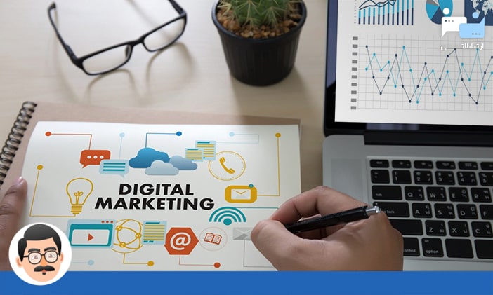 خدمات آژانس دیجیتال مارکتینگ
