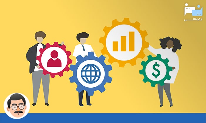 دیجیتال مارکتینگ و افزایش فروش و افزایش نرخ تبدیل