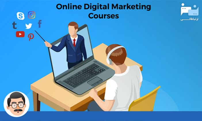 دوره دیجیتال مارکتینگ