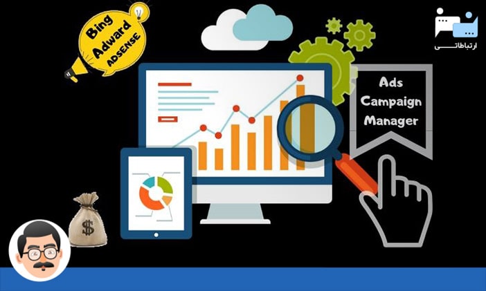 نقش مدیر کمپین دیجیتال مارکتینگ