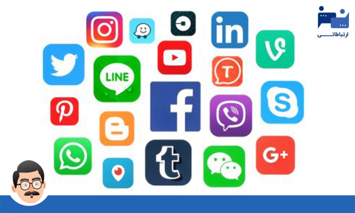 انواع بازاریابی شبکه های اجتماعی و لینکداین