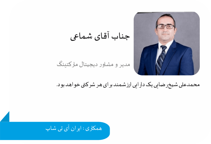 Customer satisfaction 6