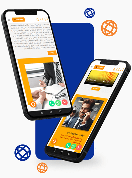 خدمات طراحی سایت وردپرس دی ام نوین