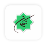 دبیرستان نیکان